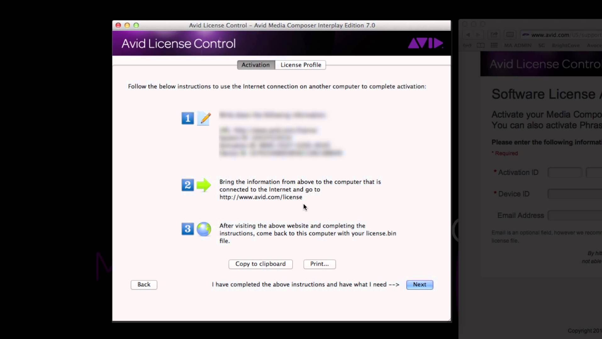 activate avid media composer software